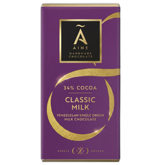Aine handmade chocolate bar packaging with purple and gold design