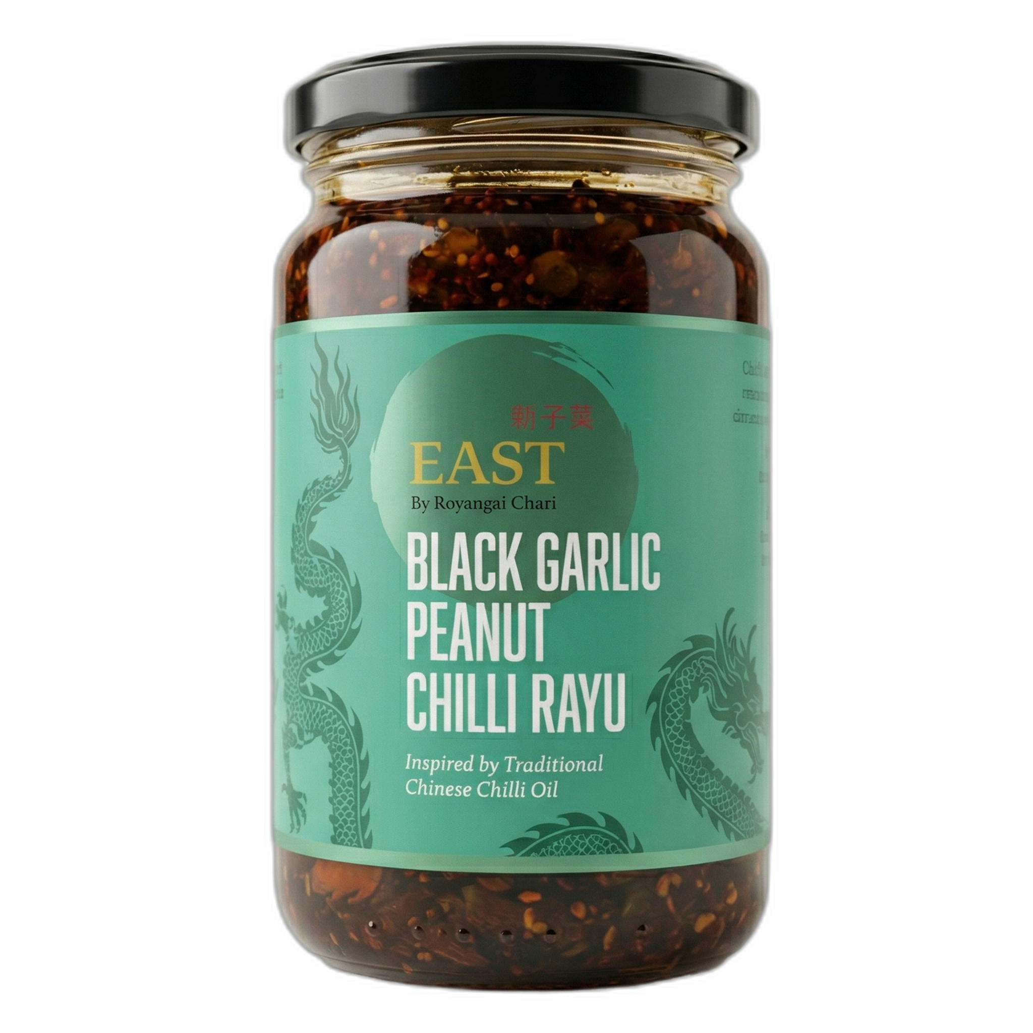 Jar of black garlic peanut chilli rayu with green label on a white background