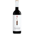 Ribera del Duero Reserva Martin Berdugo