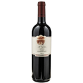 Red wine bottle with a label on a white background