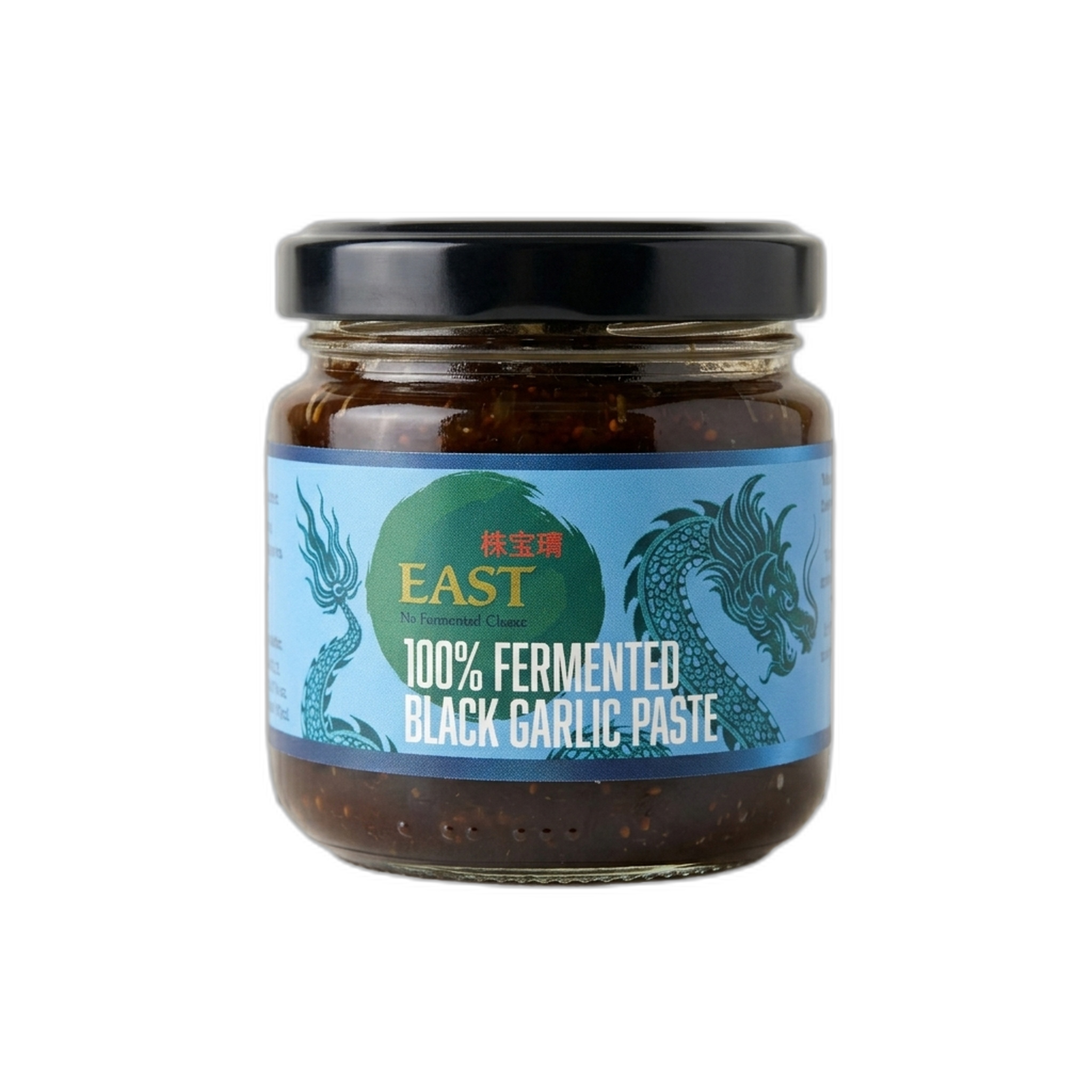 Jar of 100% Fermented Black Garlic Paste with 'EAST' branding on a white background