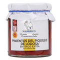 Jar of 'El Navarrico' pimientos del piquillo with a white lid on a white background