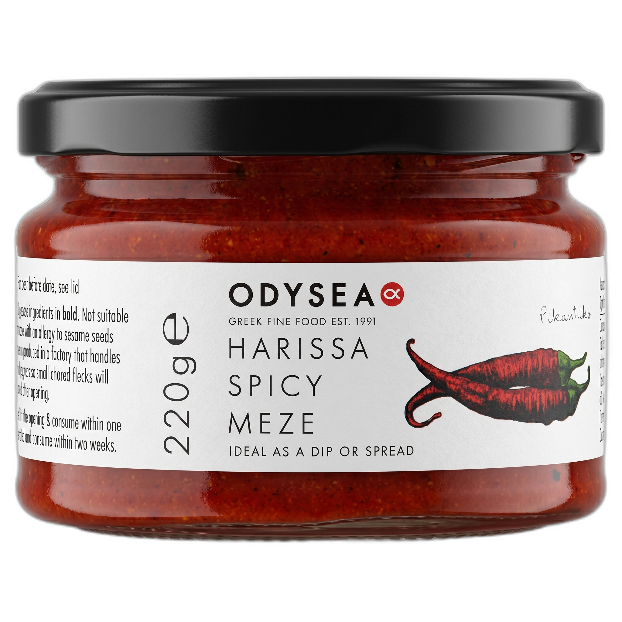 Jar of Odysea Harissa Spicy Meze on a white background