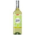 A bottle of Ametista Parra Jiménez Verdejo white wine, featuring a white label with green floral patterns and a silver foil cap, set against a plain white background.