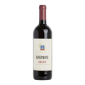Red wine bottle with 'Gineprone Chianti' label on a white background