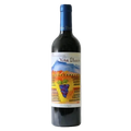 Viña Ilusion Rioja